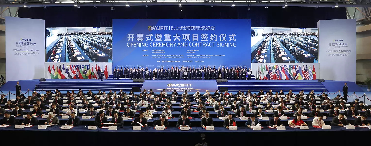 微信图片_20180706111611.jpg 微信图片_20180706111611.jpg