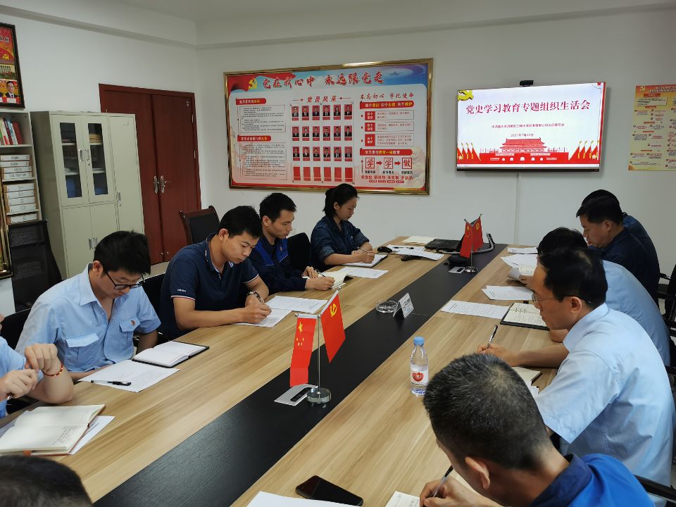 QQ图片20210907165306.jpg QQ图片20210907165306.jpg