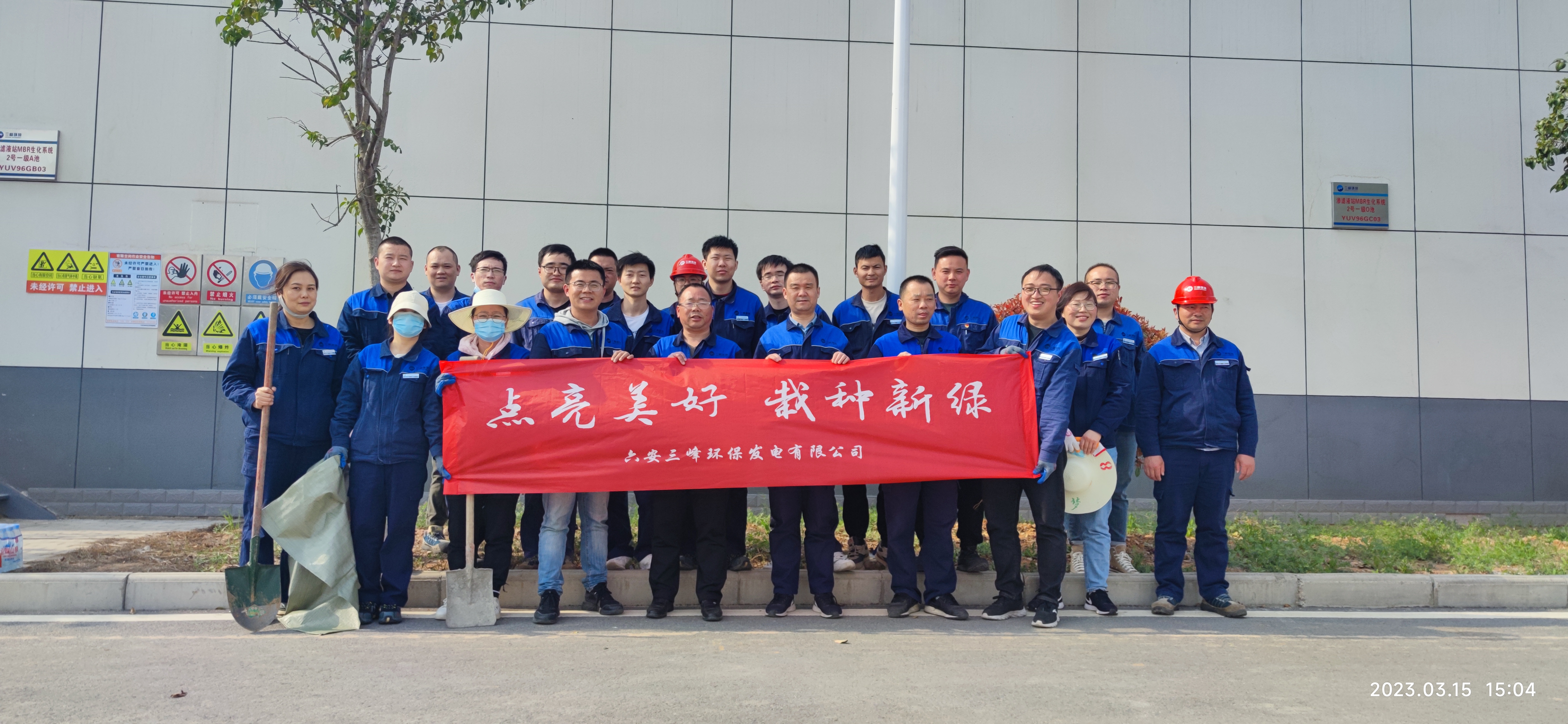 QQ图片20230316222744.jpg QQ图片20230316222744.jpg