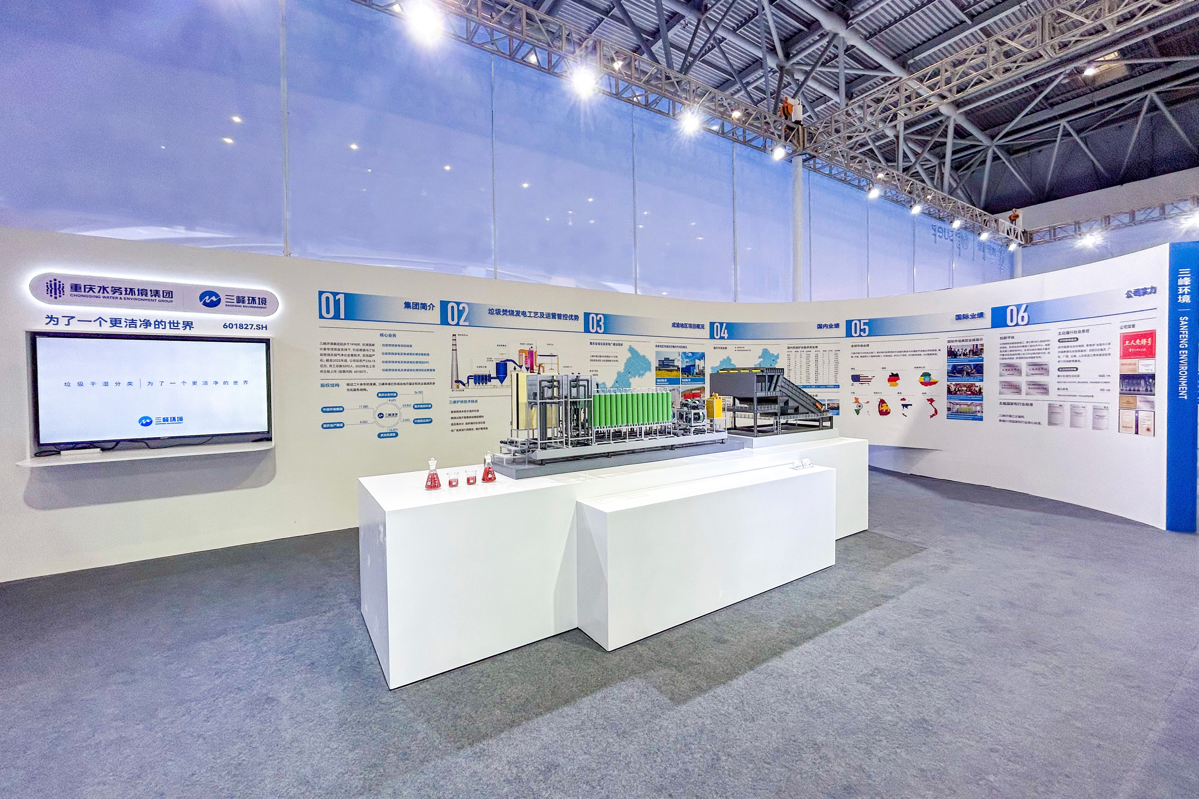 微信图片_20230518154433.jpg 微信图片_20230518154433.jpg