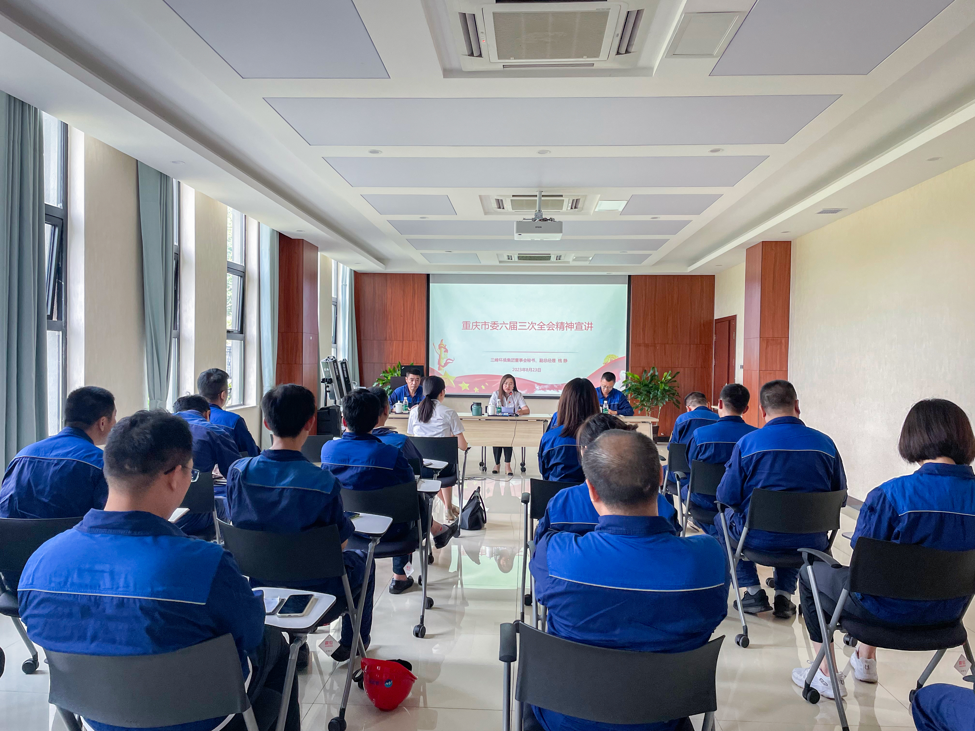 微信图片_20230829110712_1.jpg 微信图片_20230829110712_1.jpg