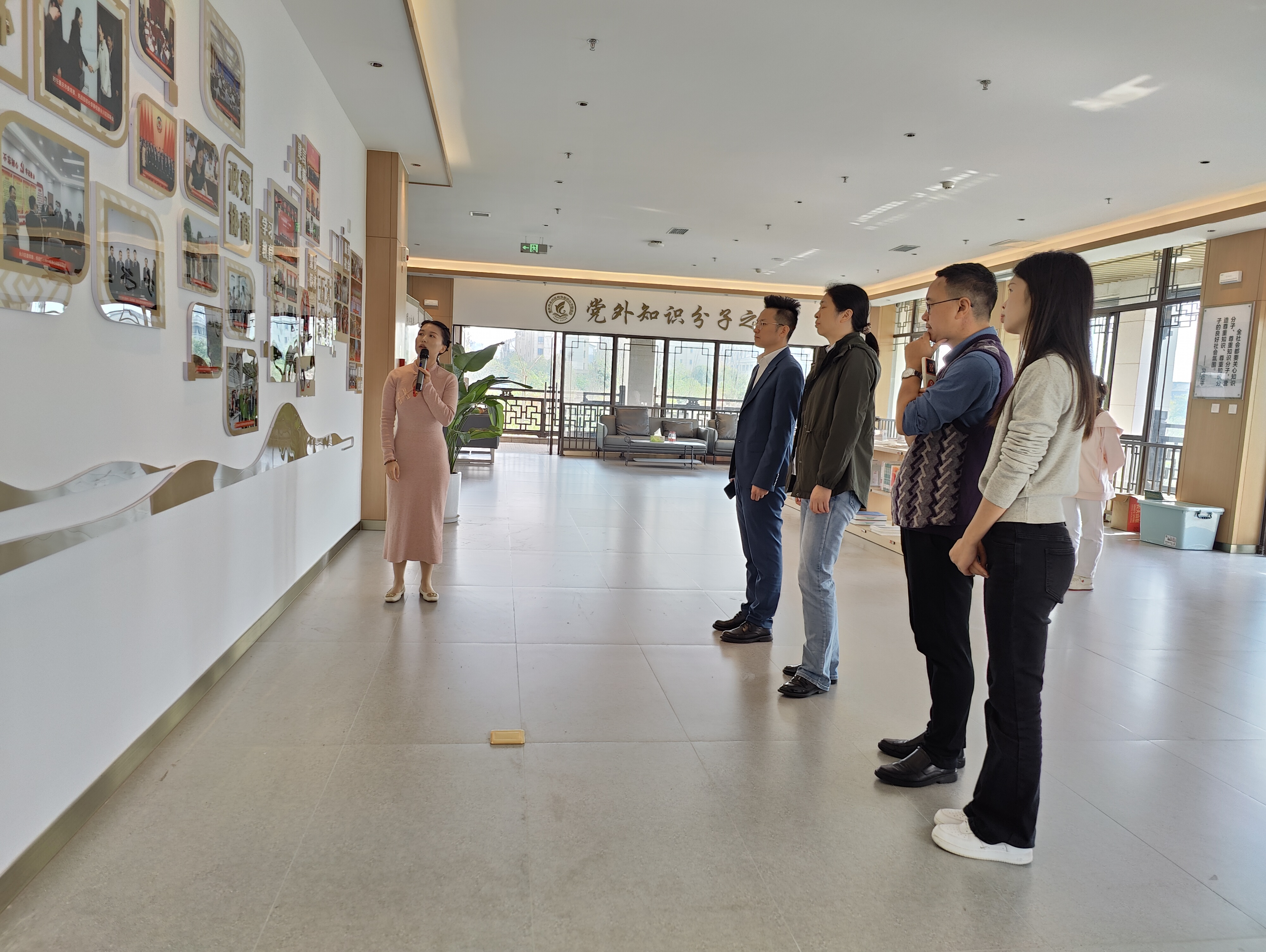 微信图片_20231025161711.jpg 微信图片_20231025161711.jpg