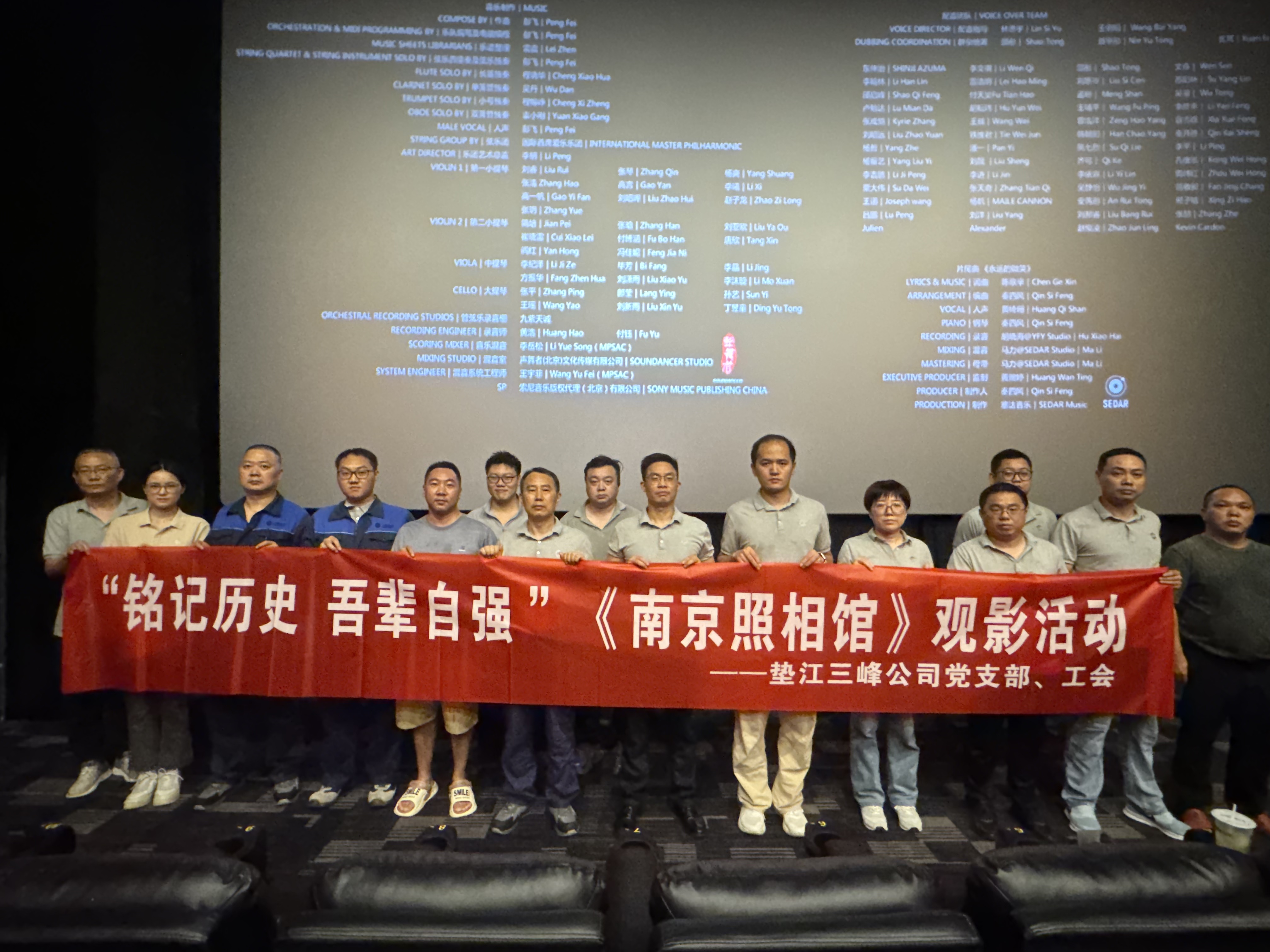 微信图片_2025-08-08_104233_851.jpg