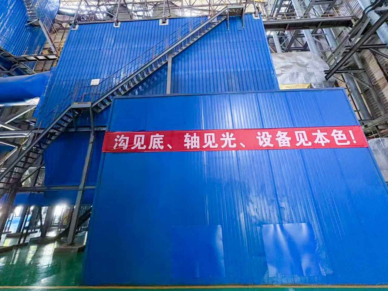 宣传标语2.jpg 宣传标语2.jpg